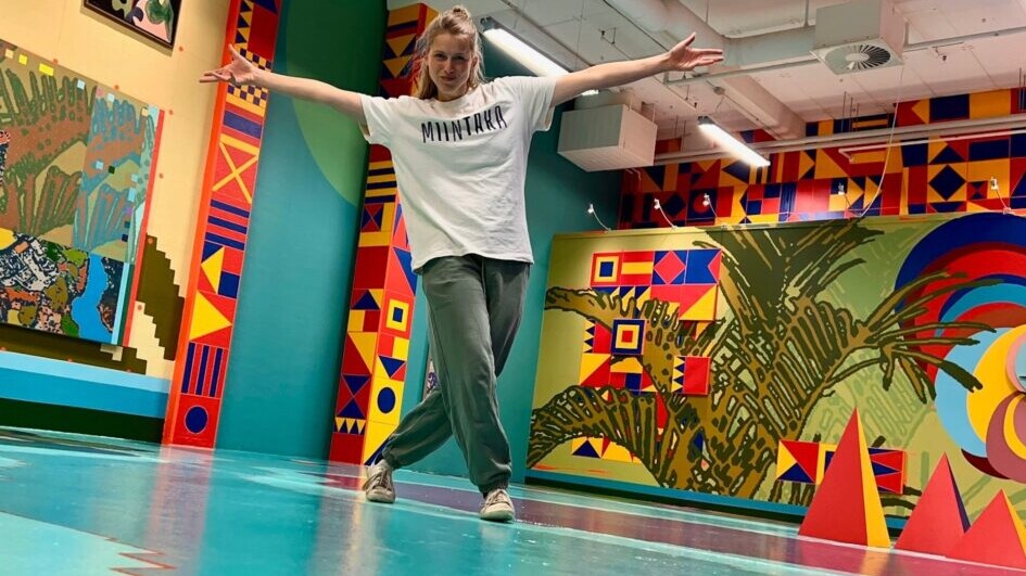DJ og Gadens Museum med et fedt event på Esbjerg Kunstmuseum torsdag den 19. juni kl. 16.30-20.00. PR-foto.