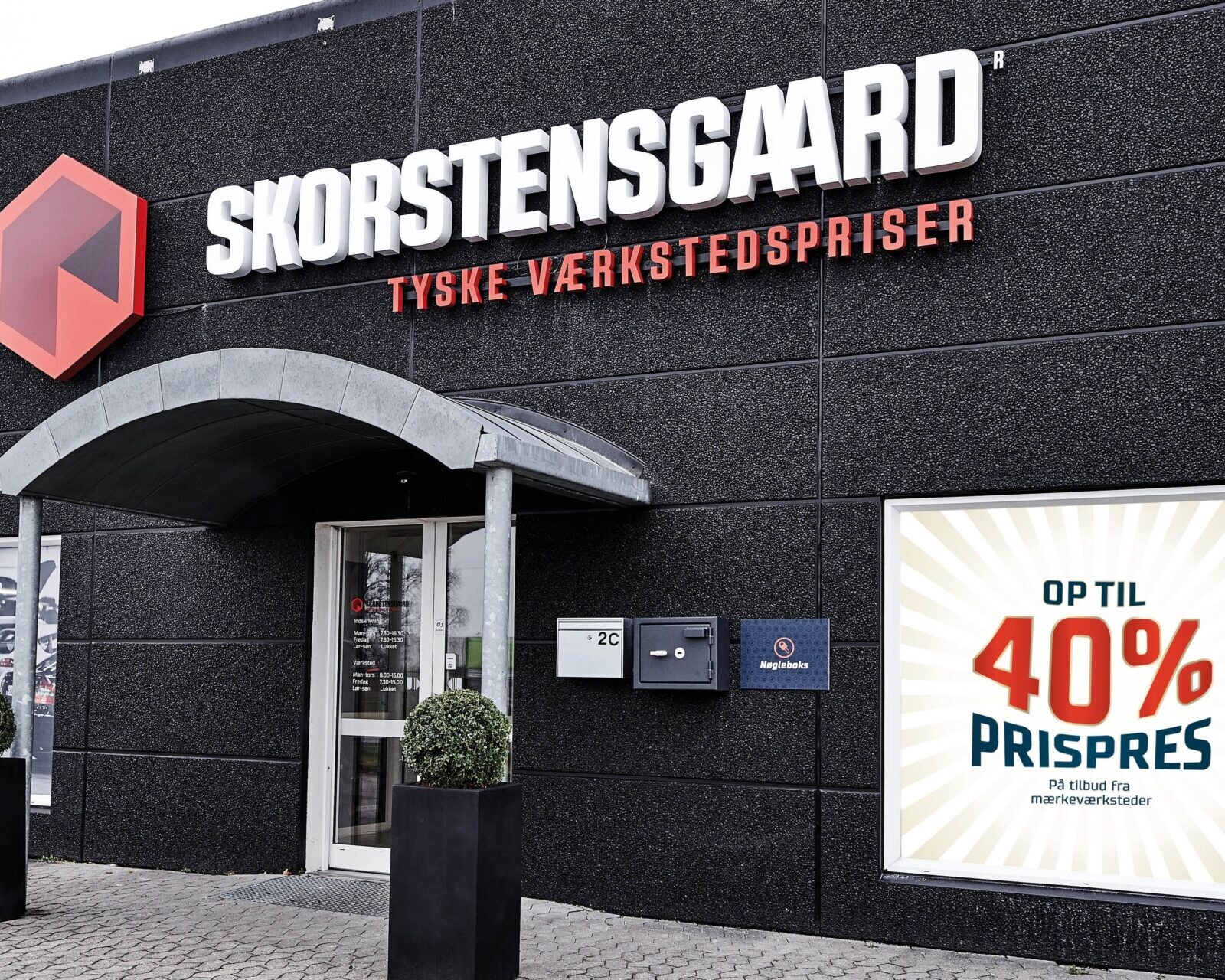 Skorstensgaard-afdeling. Arkivfoto.