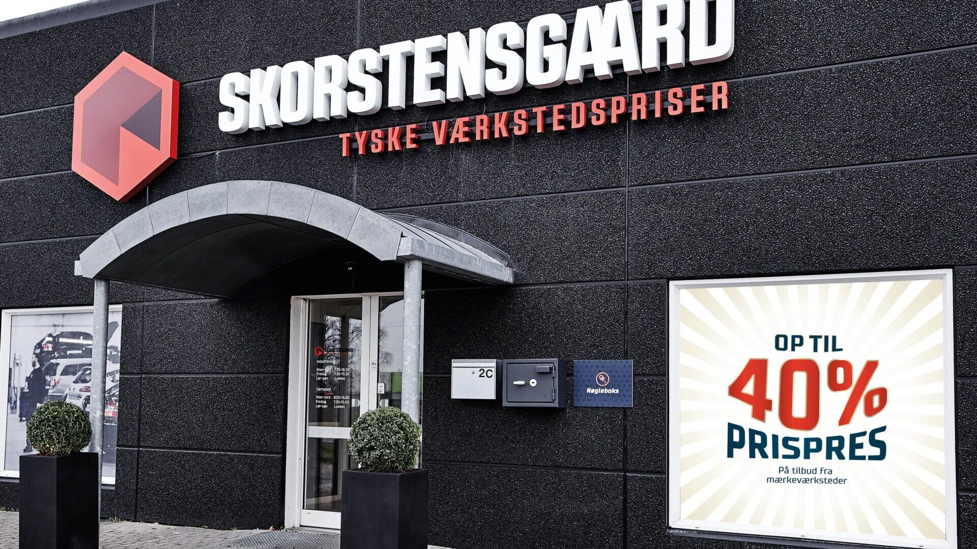 Skorstensgaard-afdeling. Arkivfoto.