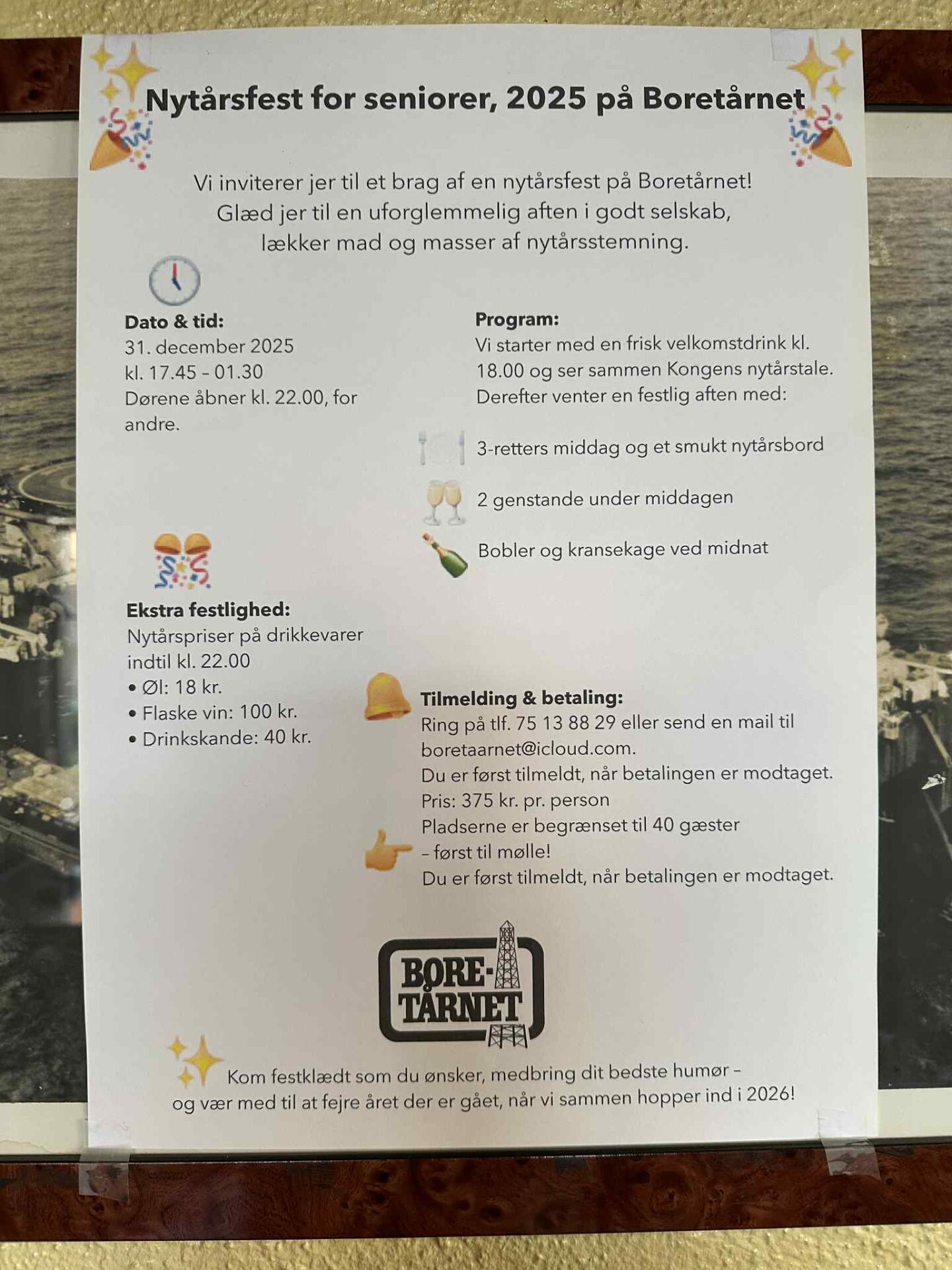 Nytårsaften på Boretårnet. Privatfoto.